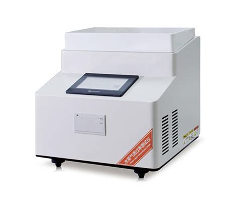 water vapor permeability test mfg|water vapor transmission rate tester.